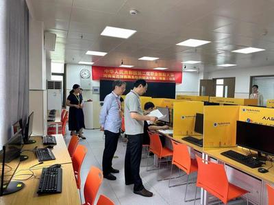 中華人民共和國第二屆職業技能大賽河南省選拔賽 商務軟件解決方案(世賽)項目在我院舉辦