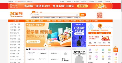 2020年河南單招院?？荚嚂r間 內容,錄取規則總表來啦