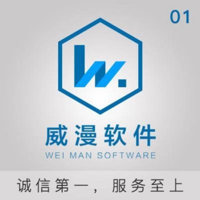 【手機軟件_軟件開發(fā)】