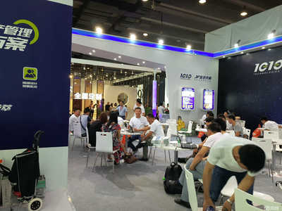 河南省紅曼軟件開發(fā)