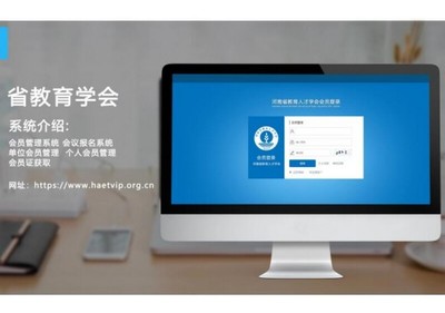 河南軟件開(kāi)發(fā)公司,企業(yè)應(yīng)用軟件定制,新鄉(xiāng)APP開(kāi)發(fā)
