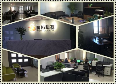 IDC服務(wù)商-首商網(wǎng)