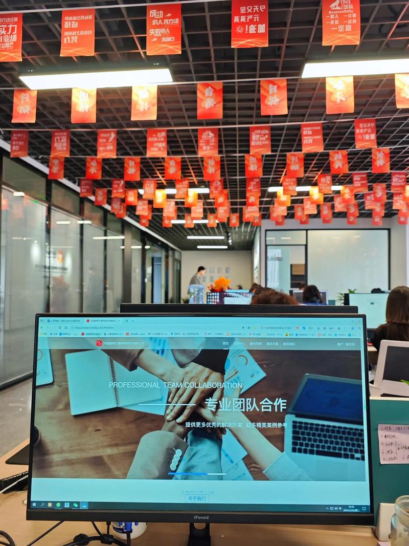 鄭州軟件開(kāi)發(fā)公司,河南千里眼科技.河南千里眼科技,專(zhuān)注企業(yè)營(yíng)