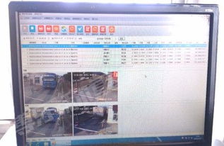 博樂信息磅房稱重系統軟件