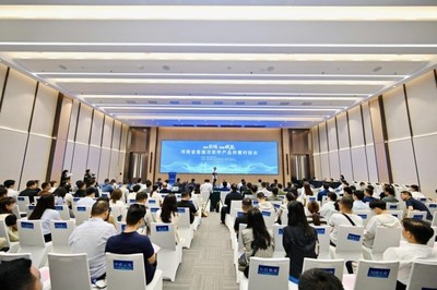 產業供需雙向奔赴，河南首版次軟件產品對接會在航空港區成功舉辦